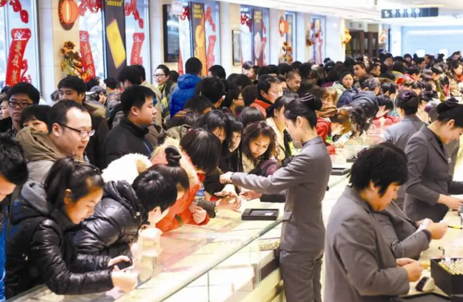 QQ截图20240325105517 QQ截图20240325105517.png