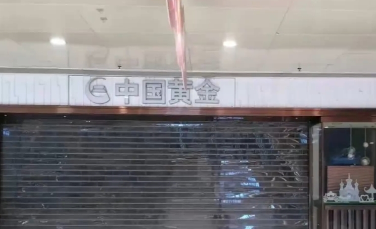 微信截图_20240328154817 微信截图_20240328154817.png