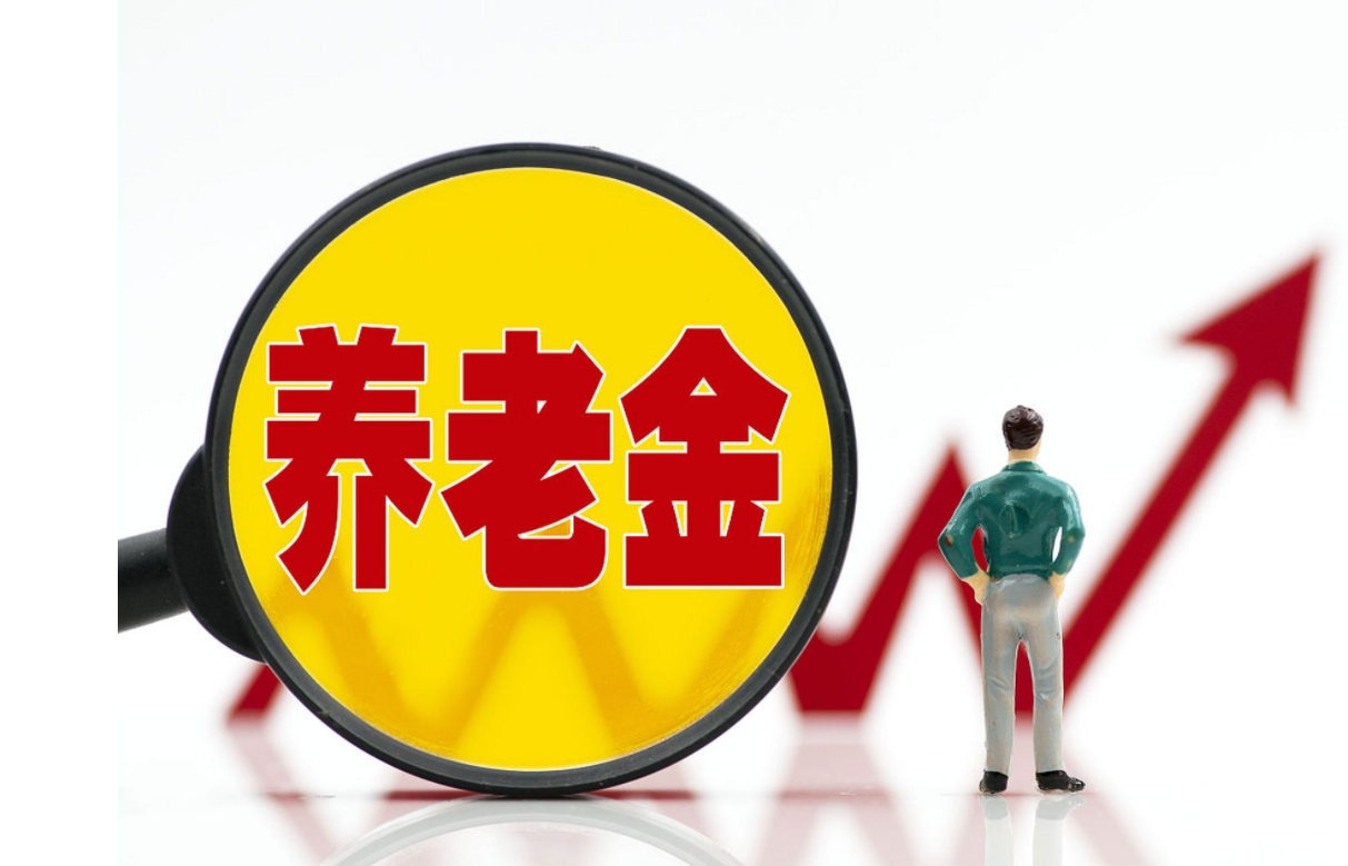 微信截图_20240408141600.png