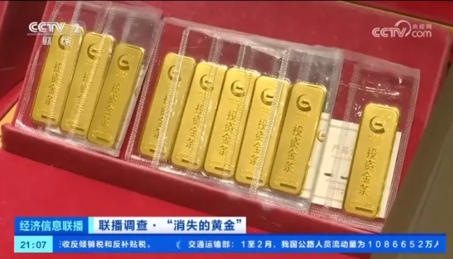 微信截图_20240408152803.jpg