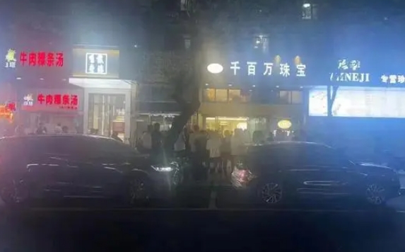 微信截图_20240416154210.png