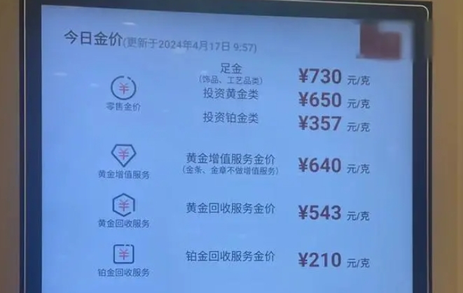 微信截图_20240419101845.png