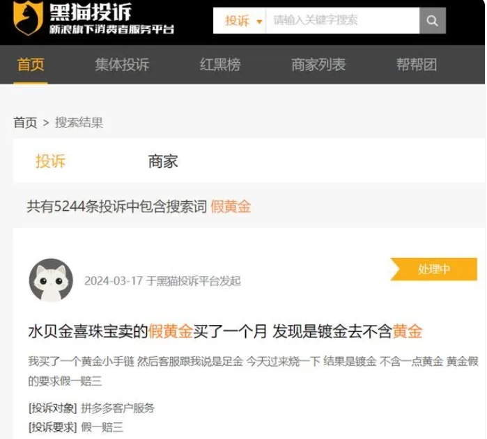 微信截图_20240424143648.png