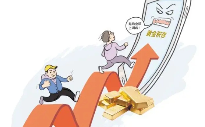 微信截图_20240327141206 微信截图_20240327141206.jpg