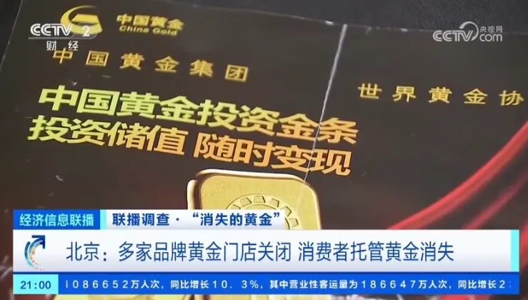 微信截图_20240408152527.jpg