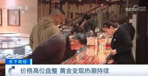 微信截图_20240426141139.jpg